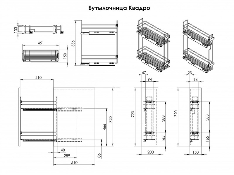 Бутылочница боярд 200 мм с доводчиком