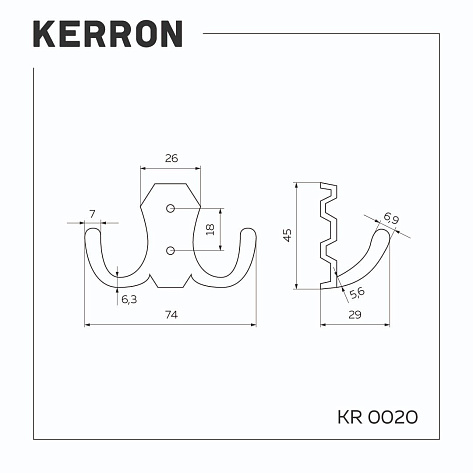Крючок мебельный K203BL.2, двухрожковый, матовый чёрный, Китай