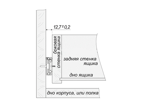 Направляющие для ящиков шариковые полного выдвижения 35х400мм, цинк