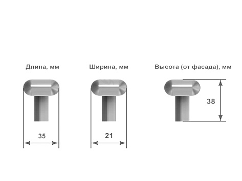 Ручка мебельная, кнопка Regency, глянцевое олово, Metakor