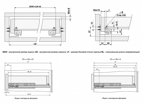 Скрытые направляющие для ящиков полного выдвижения 400мм с доводчиком, B-Slide DB8881Zn/400, Boyard