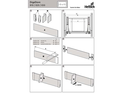 Внутренняя организация OrgaStore 820 для InnoTerch Atira, KB600, белый, Art.9194852, Hettich