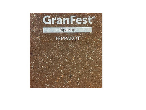 Мойка кухонная Granfest GF - R480, 470х194мм, терракот 307, искусственный камень, в комплекте