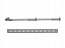Ось + крепежный профиль для полок Леманс, антрацит, высота 600-750 мм, Art. 79449846, Kessebohmer