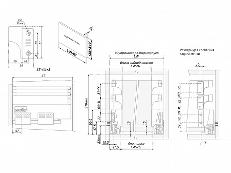 Комплект продольных рейлингов для ящика B-Box (СТАРТ*) 350мм, серый SBR06/GR/350, Boyard