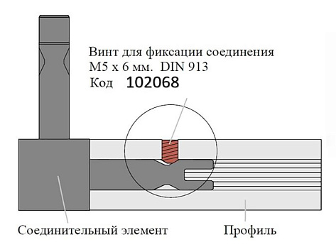 CADRO каркасная система, узловое соединение 3х-стороннее 3D, нержавеющая сталь, шлифованный, анодированный