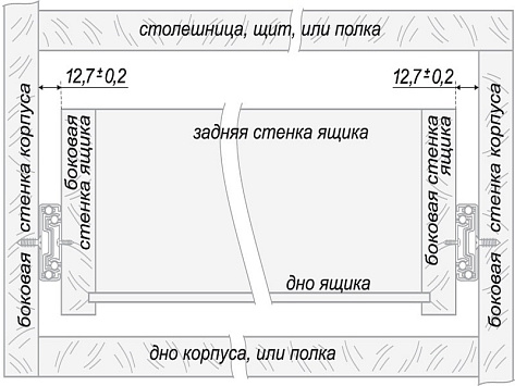 Направляющие для ящиков шариковые полного выдвижения 42х400мм, DB4501Zn/400, Boyard