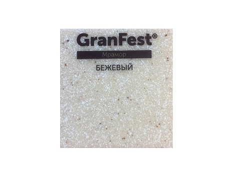 Мойка кухонная Granfest GF - LV-860L, 860х500x200мм, бежевый, искусственный камень, в комплекте
