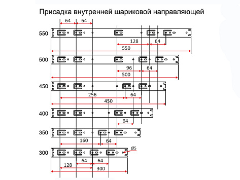 Направляющие для ящиков шариковые полного выдвижения 500мм, 4502Zn/48/500, цинк