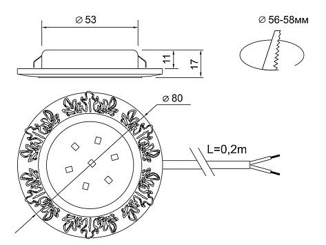 Комплект из 2-х LED свет-ков Artus-1 220V врезной/бронза/тепл.свет/выкл/сет.шнур