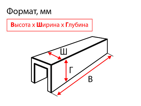 Декоративная рейка 2780x100x50 мм, открытые LOFT (ETL07)Zenon, ETERNO