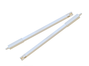 Комплект продольных релингов для Atira 100, высота 144 мм, длина 470 мм, цвет белый, Art.9196156, Hettich