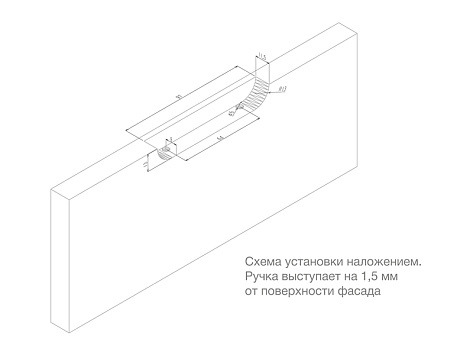 Ручка мебельная торцевая EVA RT020CP.1/000/100, хром, Boyard