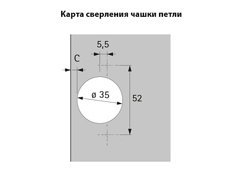 Петля быстрого монтажа Sensys 8646I TH 52 накладная 110*, с демпфером, для фасадов 10-19 мм, Art. 9094270, Hettich