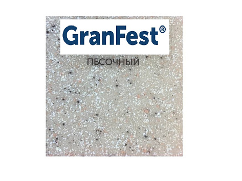 Смеситель Granfest 2624-1, с питьевой водой, песочный, искусственный камень