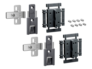 Комплект из двух средних петель WingLine L, антрацит Art. 9339494, Hettich