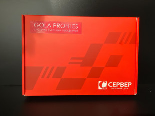 Коробка образцов профиля GOLA (12sku+gola premium)