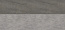 Стеновая панель двухсторонняя 4100х640х8 F186 ST9 Бетон Чикаго светло-серый  : F032 ST78 Гранит Кашиа серый, Гр.1-3, Ш, Egger